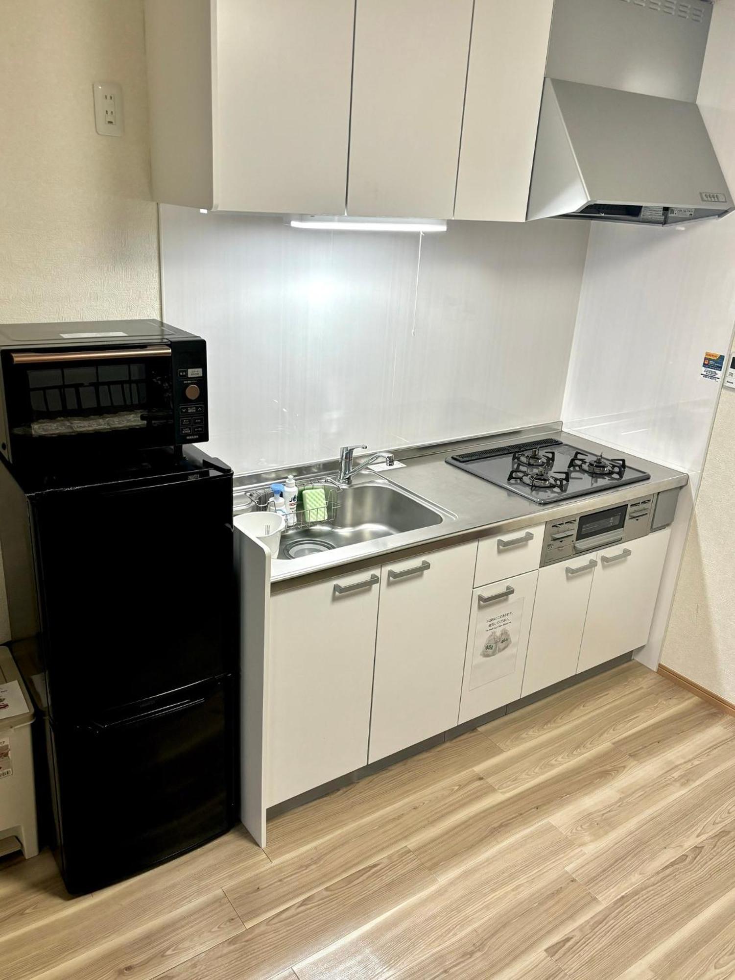 Ferienwohnung 四ツ木駅徒歩2分リノベーション済み家具家電無料wifi完備スカイツリー電車5分 Präfektur Tokio Exterior foto