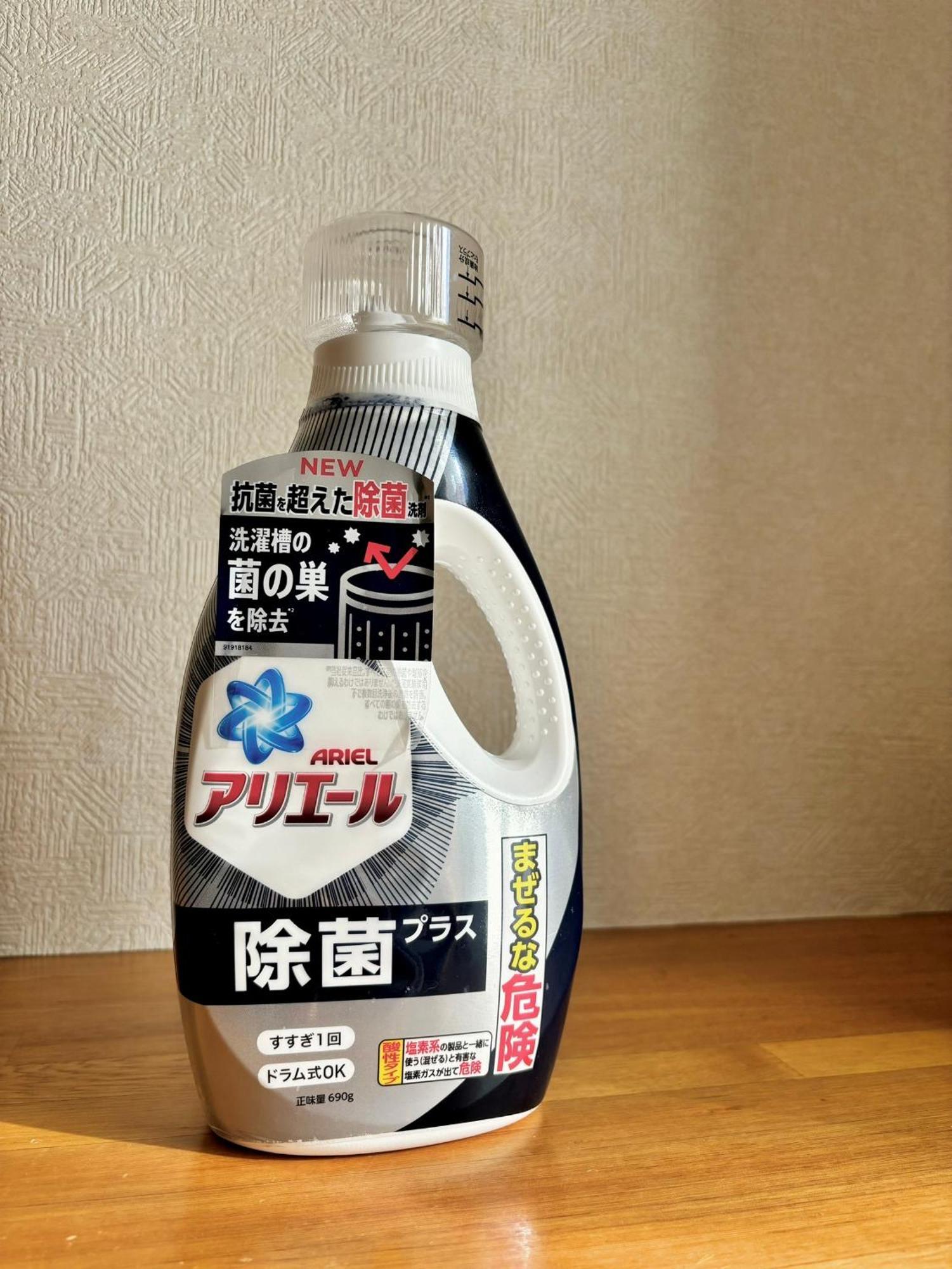 Ferienwohnung 四ツ木駅徒歩2分リノベーション済み家具家電無料wifi完備スカイツリー電車5分 Präfektur Tokio Exterior foto